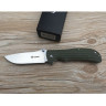 Складной нож Ganzo G723-GR